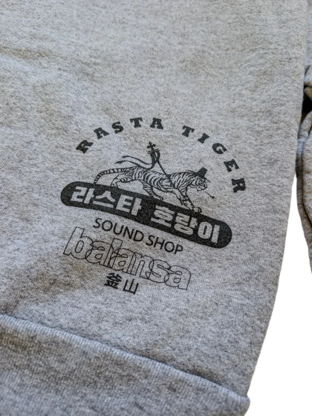 Balansa Sound Shop X Rasta Tiger's Den Grey Sweatshirt, XL, Korean